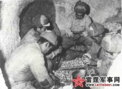 ־Ը���ӵ���ս��������������ĵ������