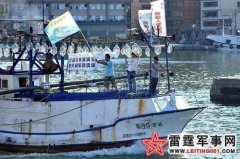 ��Ӣ�ű�ʾ����Ե��㵺���⽫�������½����